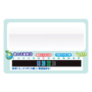 省エネカードルーペ