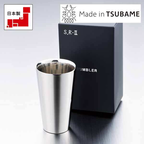 SR-2 二重構造タンブラー 1pcs