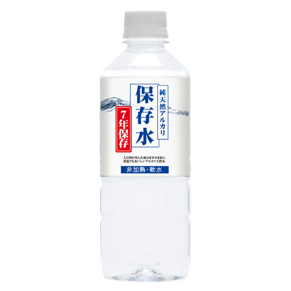 純天然アルカリ7年保存水500ml