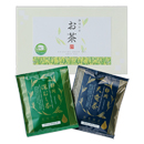 ドリップ緑茶 2P