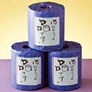 心ばかりの品ですがロール