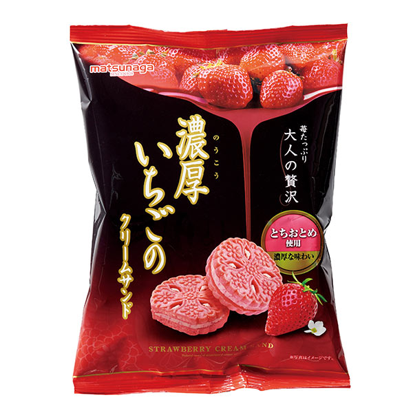 濃厚いちごのクリームサンド