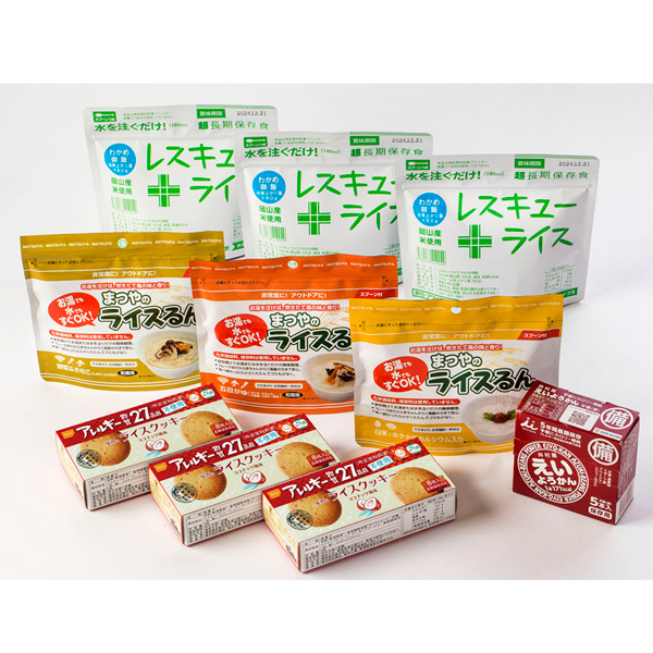 アレルギー27品目不使用非常食セットA