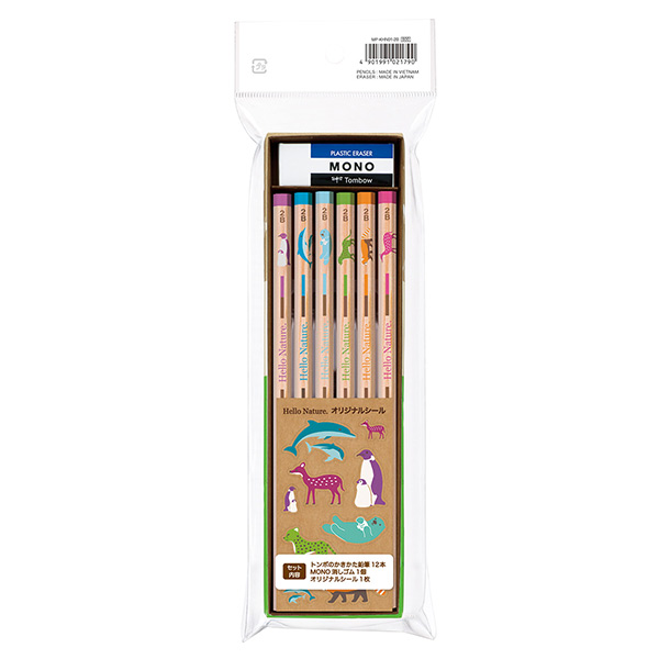 トンボ鉛筆 ハローネイチャー ギフト用えんぴつセット|89454|商品詳細|ノベルティ・販促品・各種記念品の専門店「ギフトイット ノベルティー」 トンボ鉛筆 ハローネイチャー ギフト用えんぴつセット|89454|商品詳細|ノベルティ・販促品・各種記念品の専門店「ギフトイット ノベルティー」