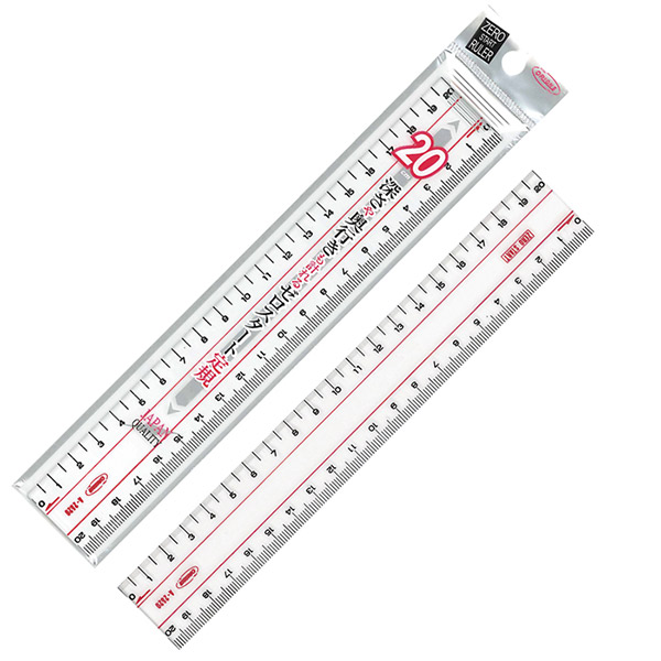 メタクリル両切直線定規 20cm