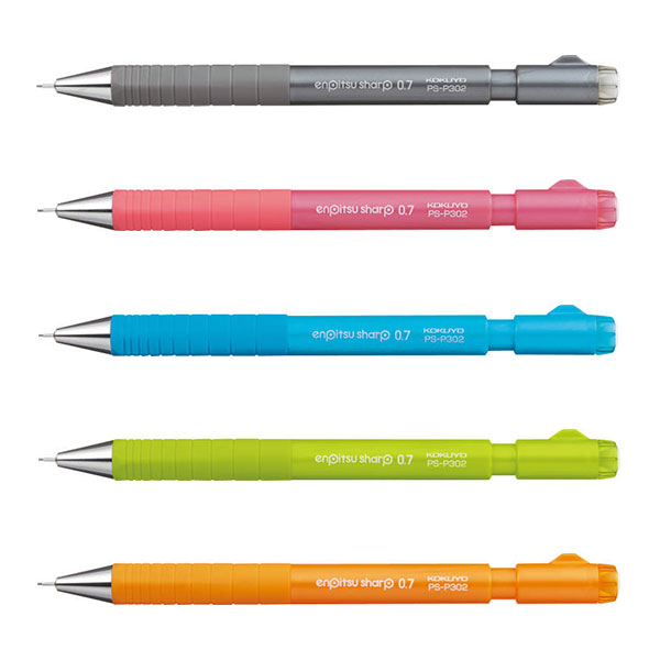 コクヨ 鉛筆シャープTypeS(スピードインモデル・吊り下げパック)0.7mm芯|89899|商品詳細|ノベルティ・販促品・各種記念品の専門店「ギフトイット ノベルティー」 コクヨ 鉛筆シャープTypeS(スピードインモデル・吊り下げパック)0.7mm芯|89899|商品詳細|ノベルティ・販促品・各種記念品の専門店「ギフトイット ノベルティー」