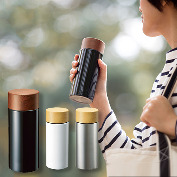 木目調サーモステンレスボトル300ml