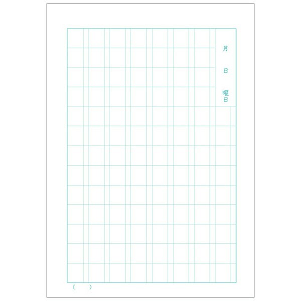 A5 カレッジアニマル学習帳 100字帳 商品詳細 ノベルティ 販促品 各種記念品の専門店 ギフトイット ノベルティー