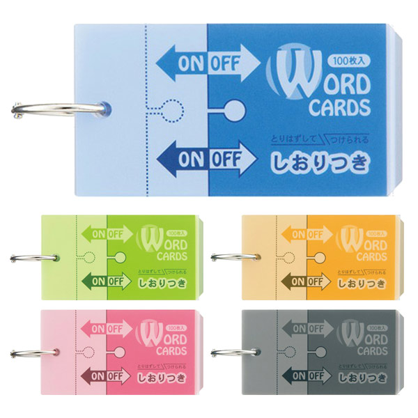 【専用】Tさん専用英語版カード 英語版 RA02-EN044 Accesscode Talker アクセスコード・トーカー