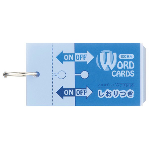 【専用】Tさん専用英語版カード 0231267cf2e128a55fd2216eeff922