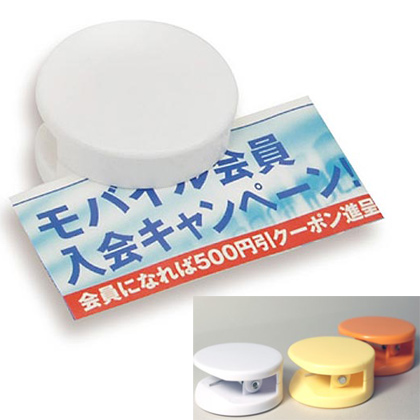 ちょいマグクリップ 丸1P