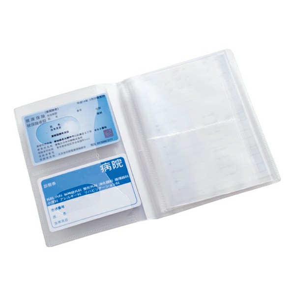 取扱終了｜健康保険証ファイル（カードタイプ）｜91319｜商品