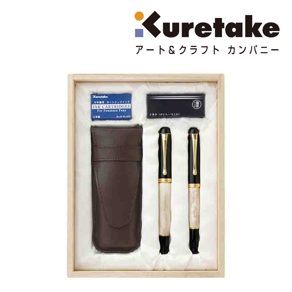 呉竹 くれ竹夢銀河鹿角セット