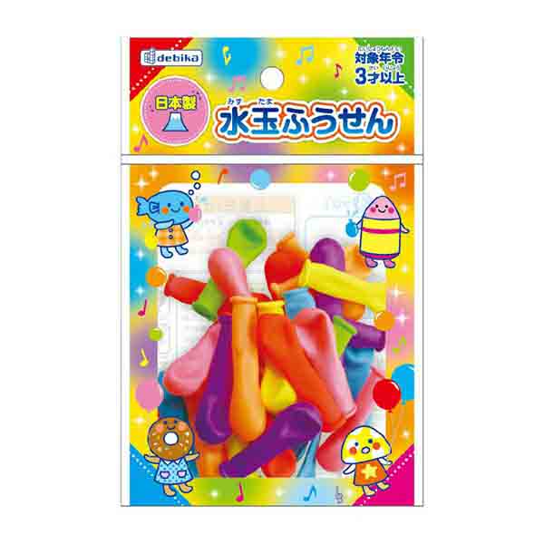 水玉ふうせん