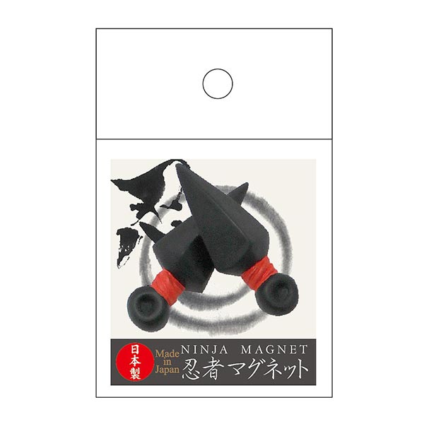 上等な 忍者マグネット｜91610｜商品詳細｜ノベルティ・販促品・各種 コレクション