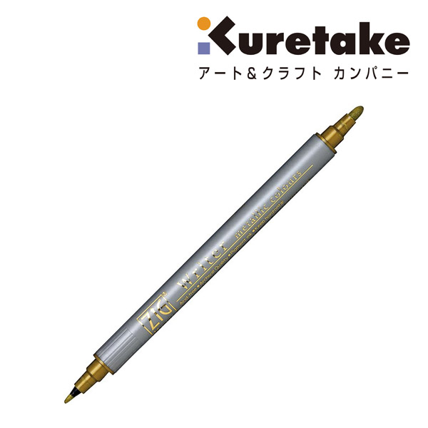 呉竹 ZIGメモリーシステムライターメタリックカラーズ