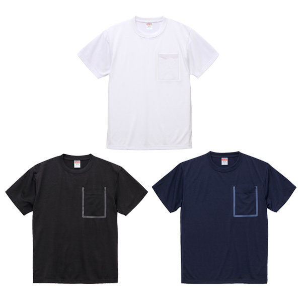 6.5オンス ドライコットンタッチTシャツ（ポケット付）XLサイズ