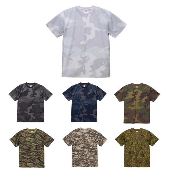 4.1オンス ドライアスレチック カモフラージュTシャツ（Lサイズ）