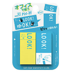 サンスター文具 Piri-it！4（ピリット4）　「LOOK」B