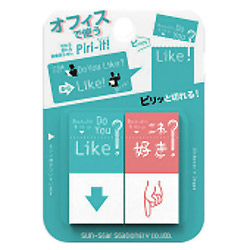 サンスター文具 Piri-it！4（ピリット4）　「Like」