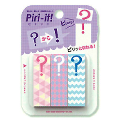サンスター文具 Piri-it！3（ピリット3）　「？」V