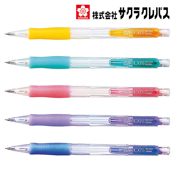 サクラクレパス　ノックスシャープ100K