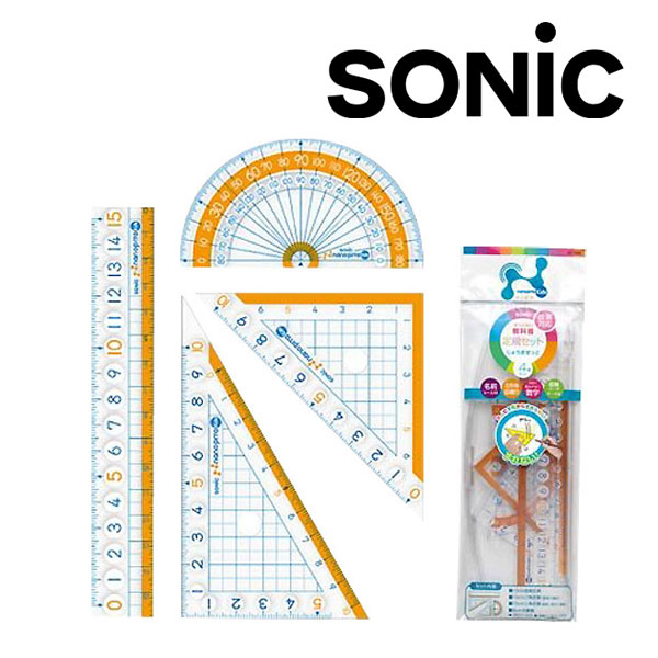 ソニック ナノピタ キッズ定規セット