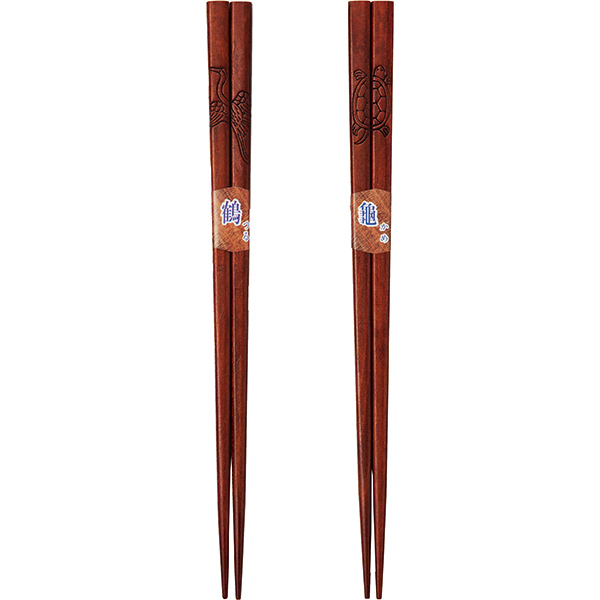 縁起箸22.5cm