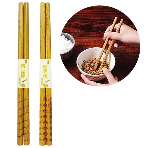 栗 納豆棒 20cm