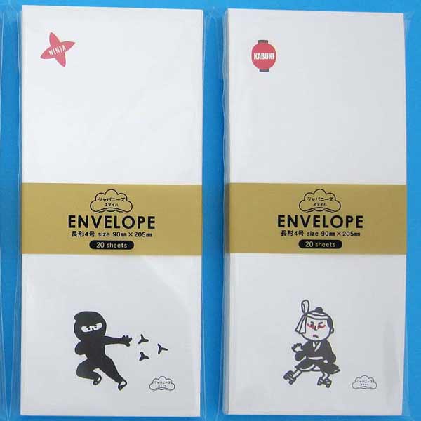 取扱終了｜ジャパニーズスタイル 封筒長形4号 20枚｜92917｜商品詳細