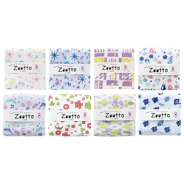 取扱終了｜Zootto ハンカチ｜93132｜商品詳細｜ノベルティ・販促品