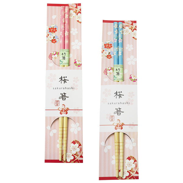 白竹箸 桜台紙付