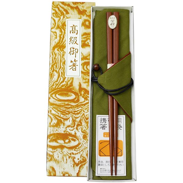 木箸 紫檀仕上 箸袋セット 箱入