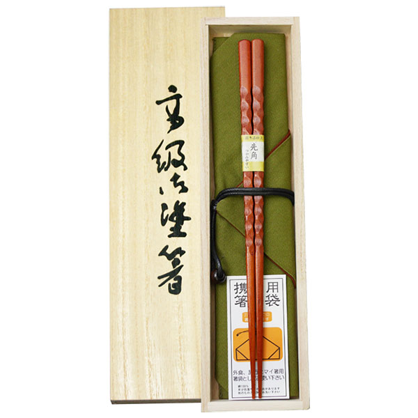 彫刻木箸 煌・箸袋セット 桐箱入