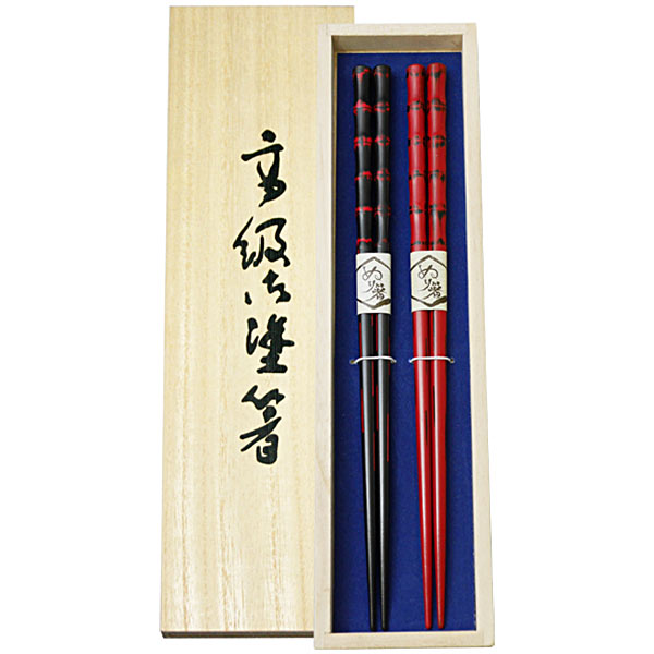 彫刻木箸ロクロ 二膳 桐箱入