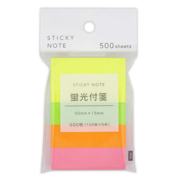 フィットメモ蛍光付箋100枚（5本入）