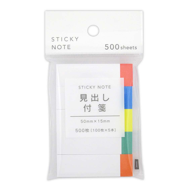 フィットメモ見出し付箋100枚（5本入）