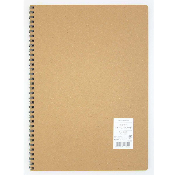 取扱終了｜A4クラフトツインリングノートA罫 30枚｜93348｜商品詳細