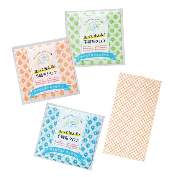 洗って使える！不織布クロス