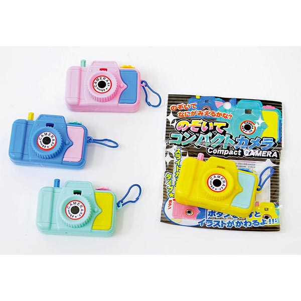 のぞいてコンパクトカメラ