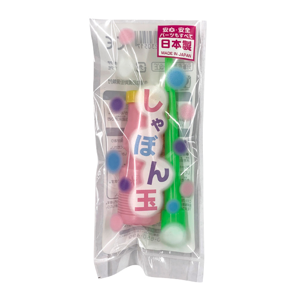 袋入シャボン玉1本入り