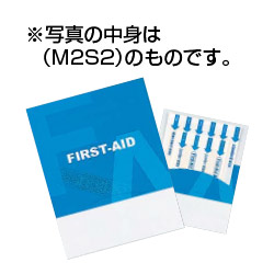 ファストエイド（M5）
