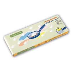 キッチンペーパー（20枚入）