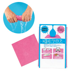 吸水クロス 商品詳細 ノベルティ 販促品 各種記念品の専門店 ギフトイット ノベルティー
