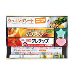 お勝手2番