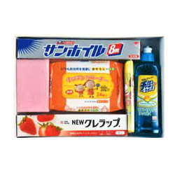 お勝手3番