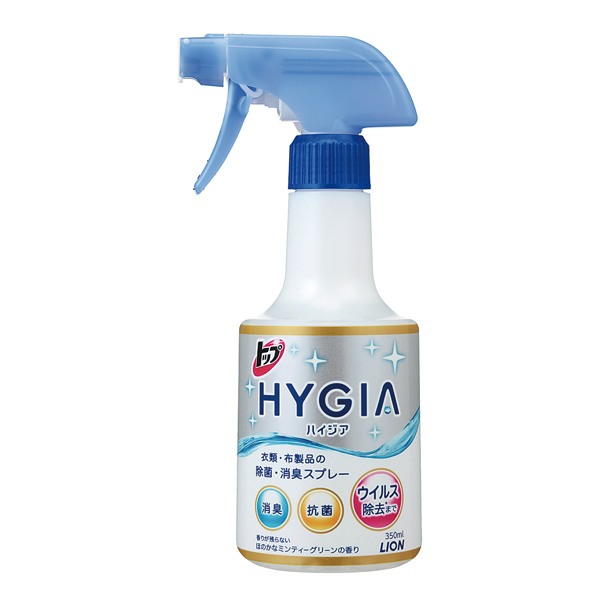 取扱終了 トップhygia 除菌 消臭スプレー350ml 商品詳細 ノベルティ 販促品 各種記念品の専門店 ギフトイット ノベルティー