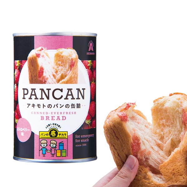 PANCAN おいしい備蓄缶シリーズ ストロベリー味b