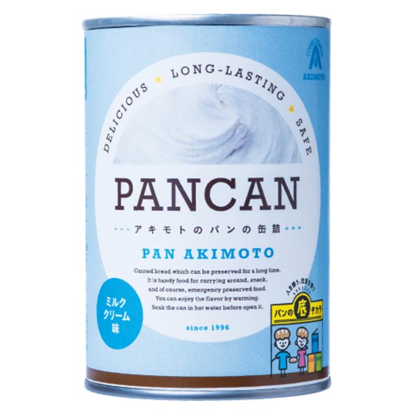 PANCAN レギュラーシリーズ ミルククリーム味
