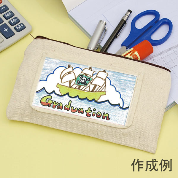 プレゼント 帆布ポーチ